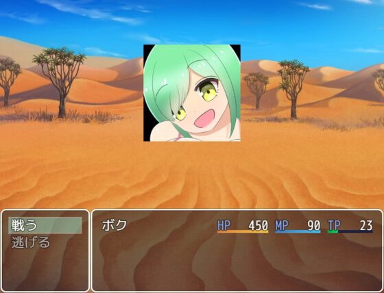 一本道派蒂撫乳RPG【派蒂撫乳殺手專門店】