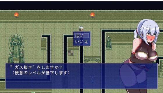 被逼入絕境的盜賊少女～古代遺跡的逃脫～