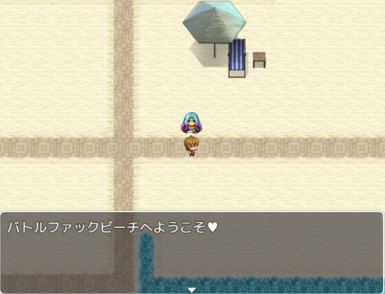 胸部快感任務IV VS爆乳比基尼軍團!【胸部殺手專門店】