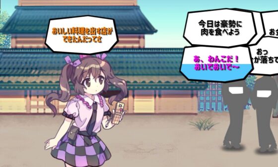 幽靈寫手就是羽立醬 [ISY]