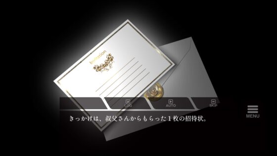 因果律 The First Contact VoiceVer [Garnet Bloom] | DLsite同人 - R18