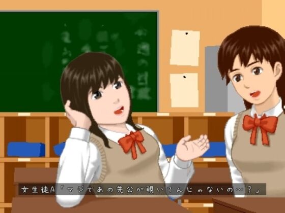 從空中眺望 [MuMu-Factory] | DLsite 同人 - R18