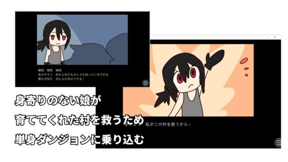 色慾怪物地城 [800。屋]