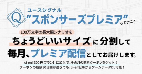 【第01卷】YouthSignal―YSSP版ー [STail] | DLsite 同人 - R18