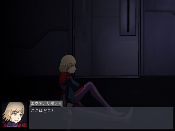 原始惑星:終戰天使 [G-lair] | DLsite 同人 - R18