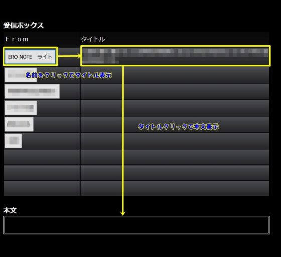 M專門社群 [Aone Company] | DLsite 同人 - R18