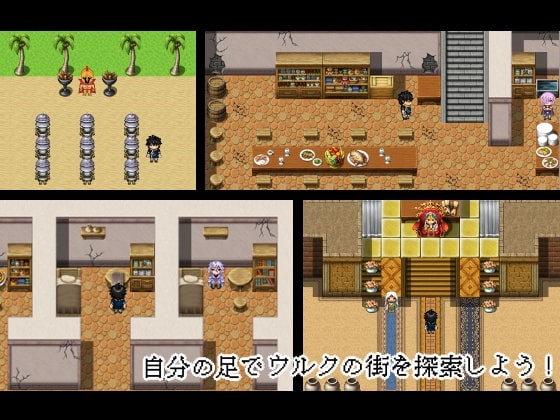 絕對淫夢性戰巴比倫 [Ignis商會]