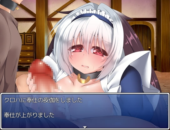 打發時間用R(-18)PG3~明亮快樂的女僕奴隸生活~