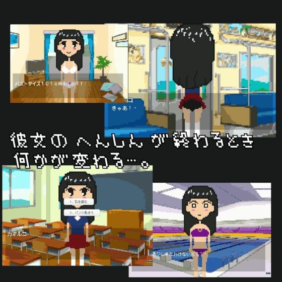 NEW-ニュ-- [馬刺☆美味]