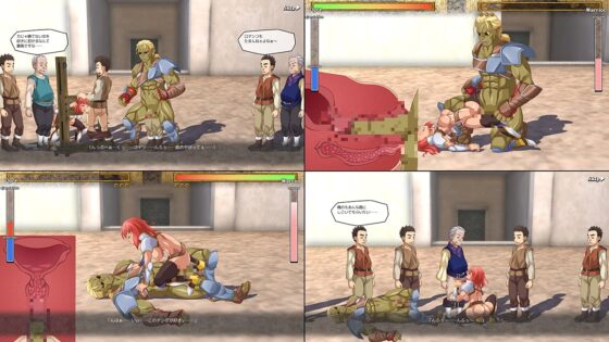 SexSlaveArena 性奴隸遊戲 [Studio Ero House] | DLsite 同人 - R18