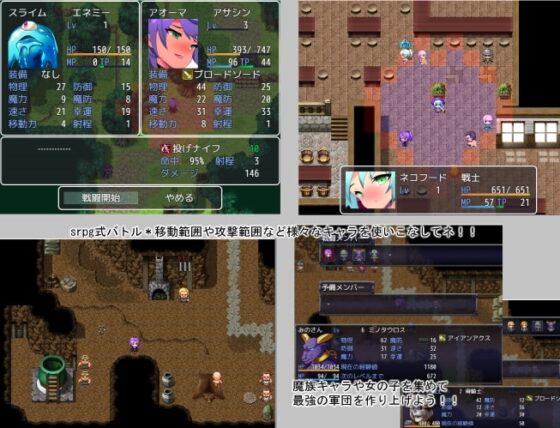 阿歐瑪的野望 [10萬馬力]