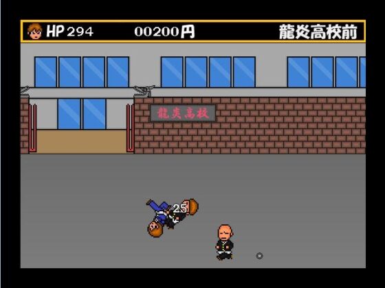 龍炎高校傳說 [HUNTER'S]