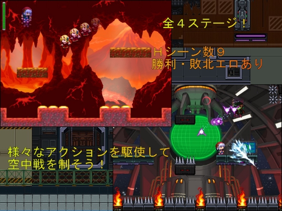 用手淫理論全力抽插！[Rebellion Rei]