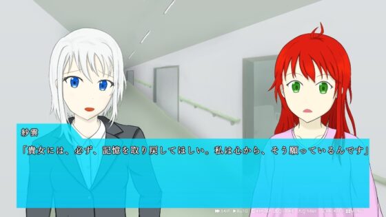 Oscillatus 零 EP1;2 [Regen Radikaler] | DLsite 同人 - R18