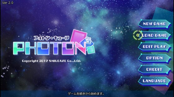 PHOTON³ [Smile Axe] | DLsite 同人 - R18