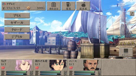 克萊恩克洛斯·逆轉 [FooL Mobile Arts]