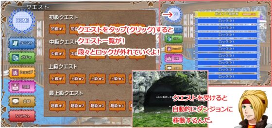 寶藏獵人就這麼稱呼我吧！[P.D Present]