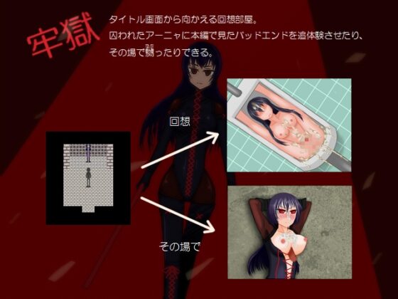 魔砲銃士亞妮亞 [cypher] | DLsite 同人 - R18