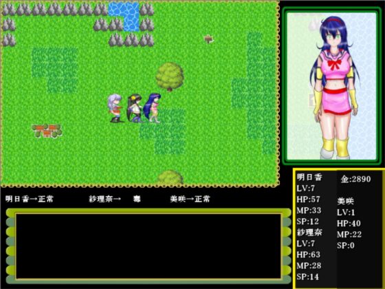 戰鬥·三姐妹 [MzFist] | DLsite 同人 - R18