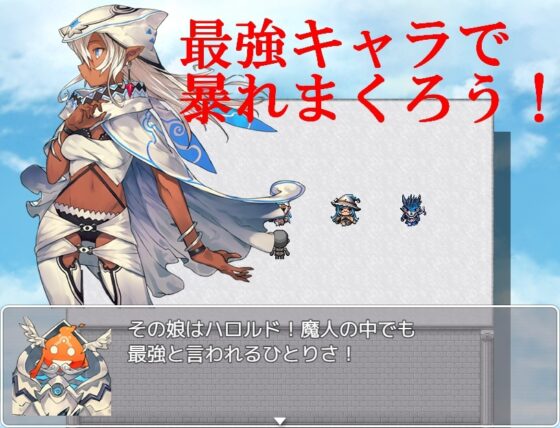 BossSurvivor [MiddleGame Creative] | DLsite 同人 - R18