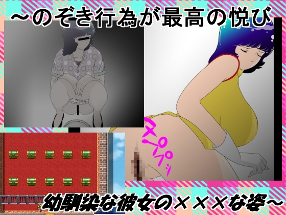 ☆★『法·尤伊★ 廁所的水滴……』[惑星法]