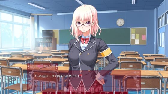 放課後無邪 ～我和她不被允許的課外授業～ [CraftWorks]