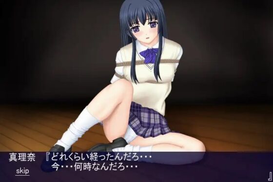 誘拐陵辱～女子高中生藥物調教檔案～ [Atelier黑果實☆萌騎士堂]