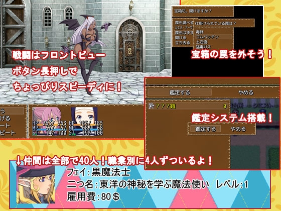 帕莉卡爾 [P.D Present]
