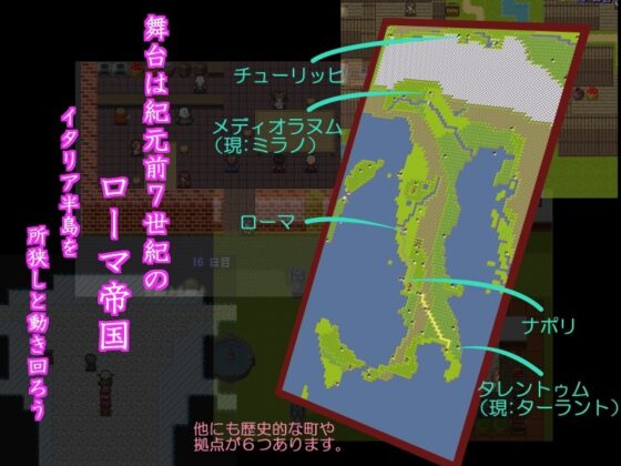 奴隸物語in羅馬帝國 [INT]
