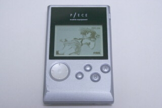 春日的放置 for PIECE [大往生]