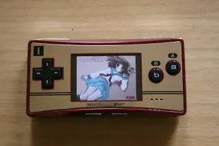 涼宮春日的放置 for GBA [大往生]