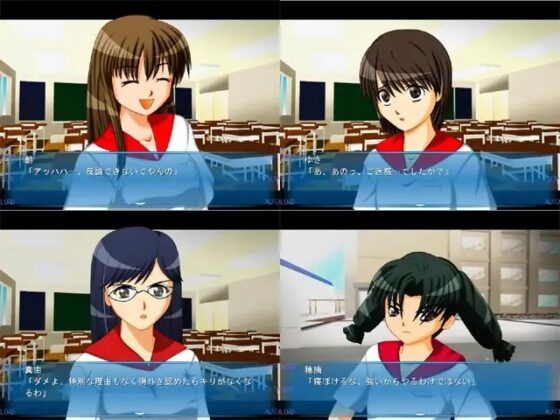 [Rensa]ver3.31 [N.A.G.] | DLsite 同人 - R18