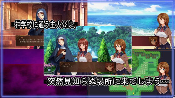 海洋性活日記 - FANZA同人遊戲