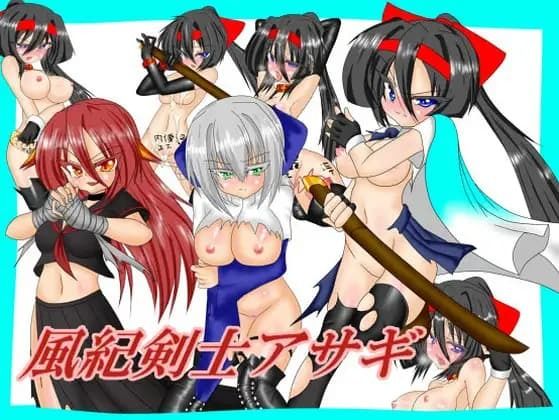 【3款合集】「戰鬥少女」陷落套組【RPG】(Ahriman)
