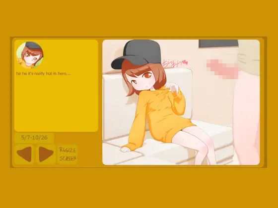 配達的女孩(下町妄想街) - FANZA同人
