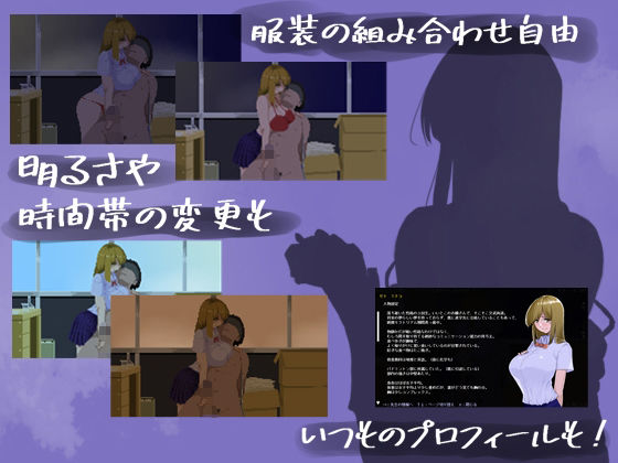 輕鬆點陣迷你4 手交親吻(眼鏡屋) - FANZA同人
