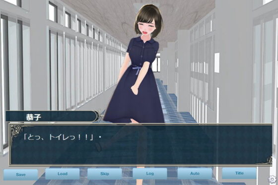 Female Desperate 尿意編譯 02(Vida Loca) - FANZA同人