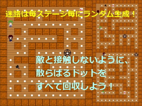點擊吃掉遊戲~被詛咒的宅邸逃脫(一年生草本企劃)