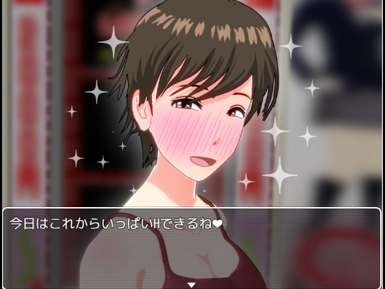 與性感的美香姐實現最高親密夜晚！(Inside Out)