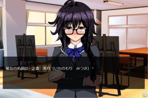 催眠應用 恵體樸素娘是我的戀人(INNOCENT KEEPER)