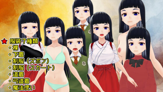 顏射色情模特『月貓娘2』(MoonCat) - FANZA同人