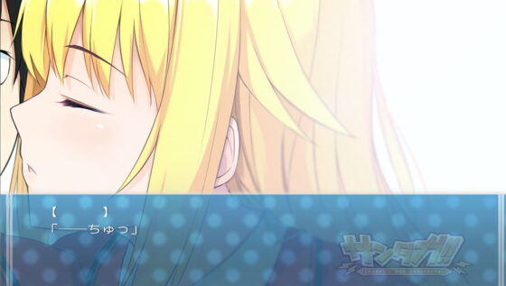 桑達加!! -HONEY'S END SUPERNOVA-(F.T.W.)