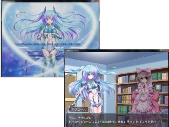 【免費】Dynamis MS 未來的軌跡(Ziekun Software) - FANZA同人