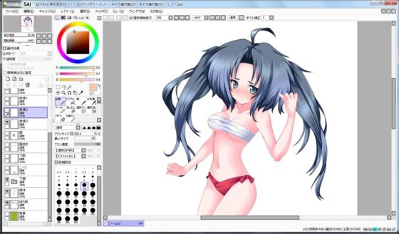 角色素材集037(Ziekun Software) - FANZA同人