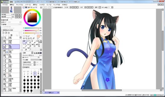 角色素材集019(Ziekun Software) - FANZA同人