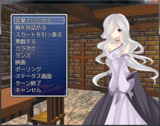 【免費】調教模擬製作遊戲〜ル(Ziekun Software) - FANZA同人