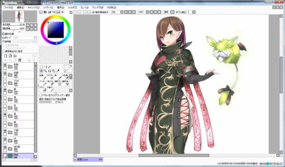 超大型 免版稅素材集098(Ziekun Software) - FANZA同人