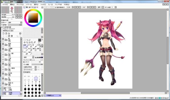 超大 無版稅素材集093(Zeekun Software) - FANZA同人