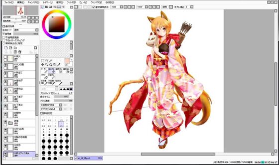 特大 免版稅088(Ziekun Software) - FANZA同人