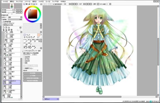 特大 無版稅素材032(Ziekun Software) - FANZA同人